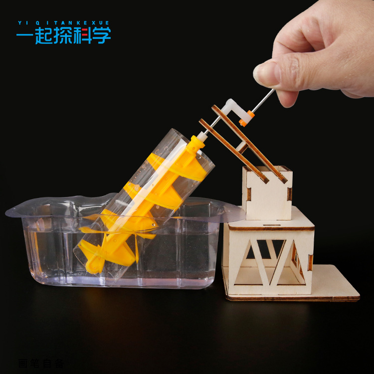 Science And Invention - Kit de jouets à assembler soi-même